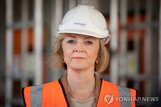 사진=로이터 연합뉴스